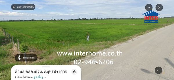 Empty land 55 rai 80 sq m. land near Khlong Suan 100 Years Market, Soi Ban Palat Sai. Theparat-Lat Krabang Road (C.C.3001), Suwinthawong Road, Bang Bo, Samut Prakan