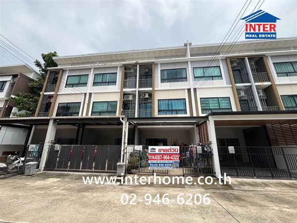 ทาวน์เฮ้าส์ 3 ชั้น 19.5 ตร.ว. หมู่บ้านพาทิโอ วิภาวดี-สรงประภา ใกล้ตลาดบุญอนันต์ ซอยประชาอุทิศซอย2 ถนนสรงประภา ถนนประชาอุทิศ เขตดอนเมือง กรุงเทพมหานคร