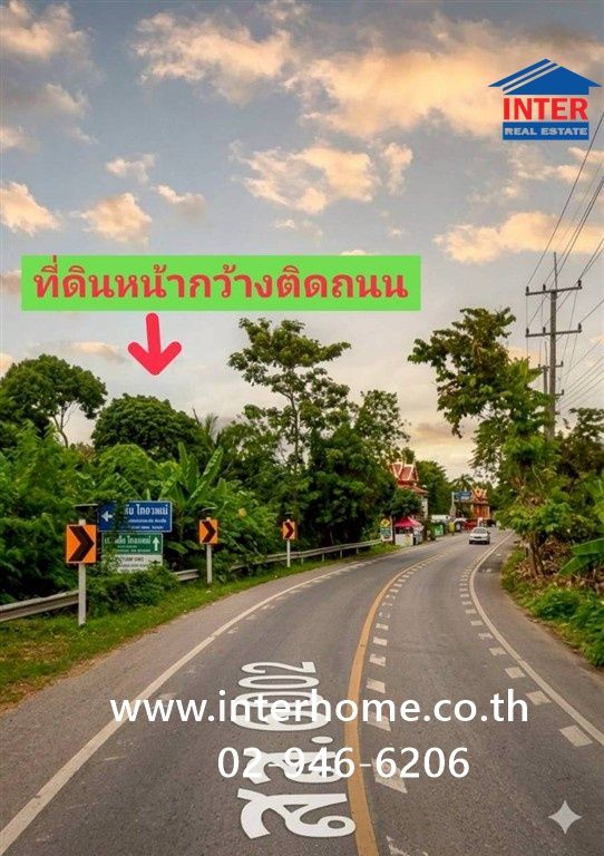 Empty land 603 sq m. Land near Bang Phrom Temple, Samut Songkhram, Rama 2 Road, Prachaset Road, Amphawa, Samut Songkhram.
