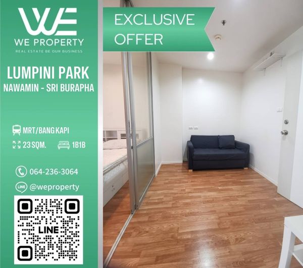 Beautiful room, never rented, good price!! ⭐ Lumpini Park Nawamin - Si Burapha (Lumpini Park Nawamin - Si Burapha)