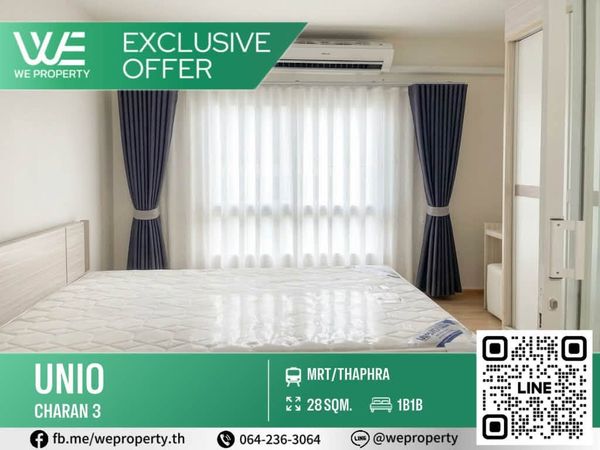 Beautiful room, best price!!!⭐️Unio charan 3 (Unio Charan 3)