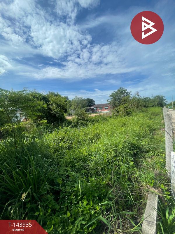Land for sale, area 68.1 sq m, Khanu Woralaksaburi, Kamphaeng Phet.