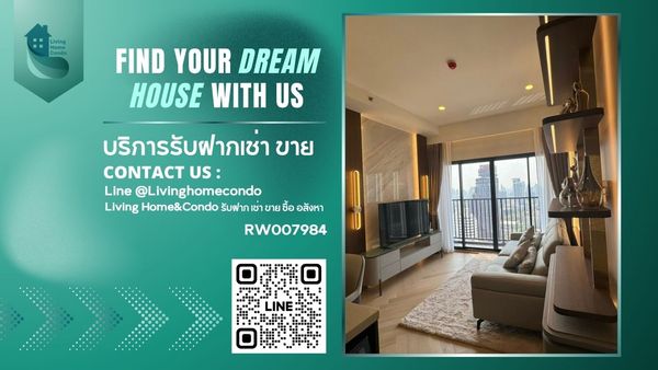 ให้เช่า Park Origin Thonglor ห้องสวย ตกแต่งครบ ใกล้สถานีรถไฟฟ้าทองหล่อ RW007984 