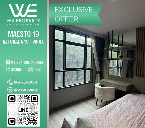 Beautiful room, pet friendly, fully furnished⭐Maestro 19 Ratchada 19 - Vipha (Maestro 19 Ratchada 19 - Vipha)