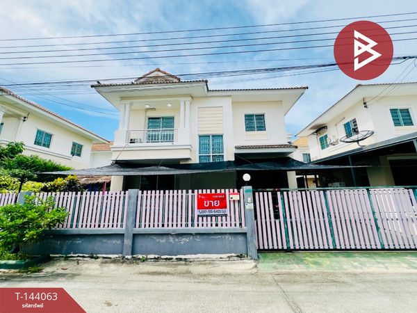 Single house for sale Baan Burirom Project The Innovation Theparak-Suvarnabhumi Samut Prakan