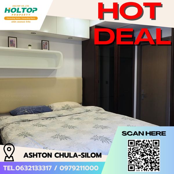 #E958💕140669 Condo for Rent: Ashton Chula-Silom