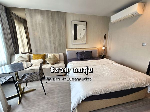 ✨Muji room, complete functions✨For rent, Life Ladprao, next to BTS Lat Phrao Intersection.