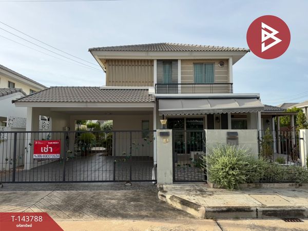  ให้เช่าบ้านเดี่ยว หมู่บ้านแกรนด์วัลเล่ สุขุมวิท-เลี่ยงหนองมน (Grand Valley Sukhumvit-Nongmon) ชลบุรี