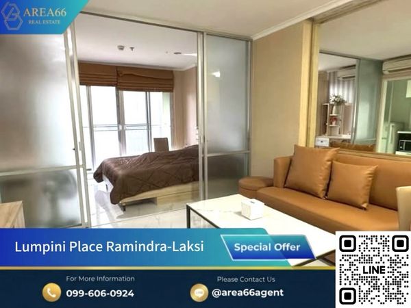 🔥ห้องสวย อบอุ่น อยู่แล้วสบายใจ
Lumpini Place Raminthra - Laksi  