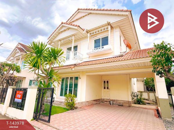 Single house for sale Perfect Park Suvarnabhumi Village, Minburi, Bangkok