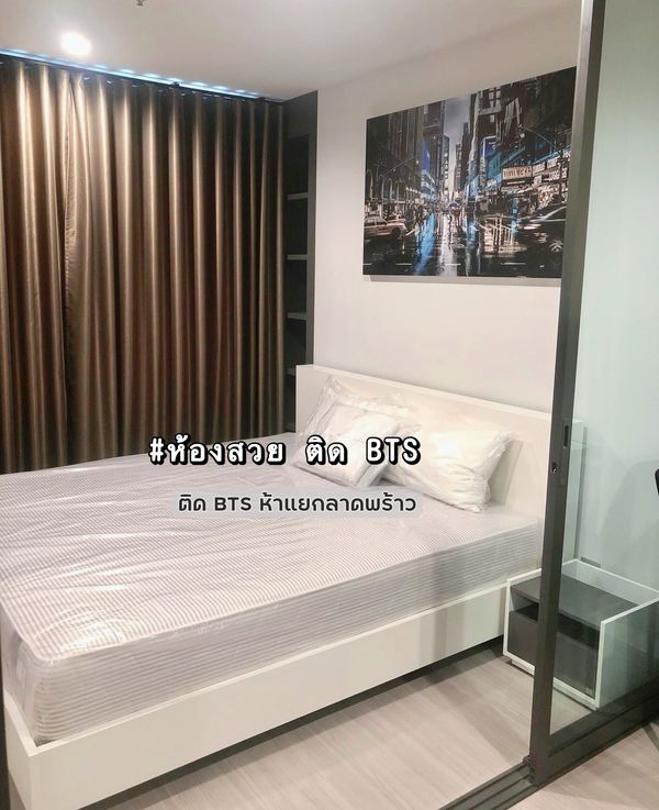 ✨Muji room, complete functions✨For rent, Life Ladprao, next to BTS Lat Phrao Intersection.