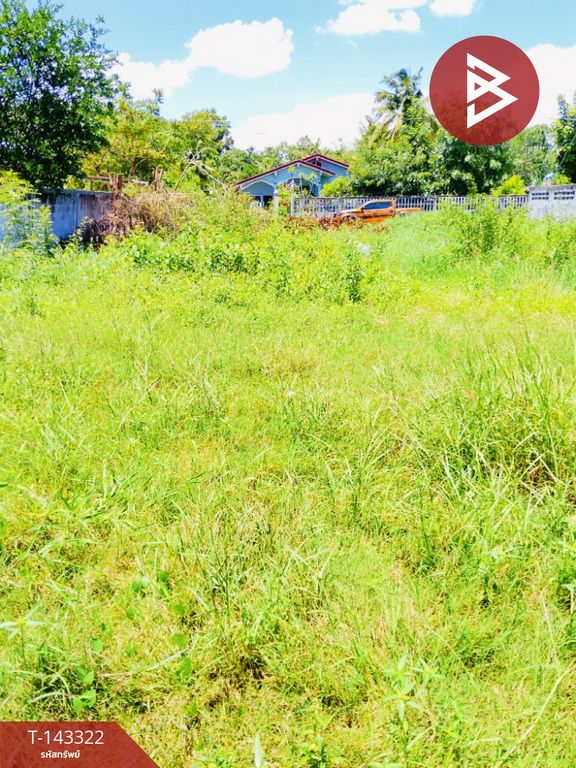 ขายที่ดิน เนื้อที่ 1 งาน 30 ตร.วา นอกเมือง สุรินทร์