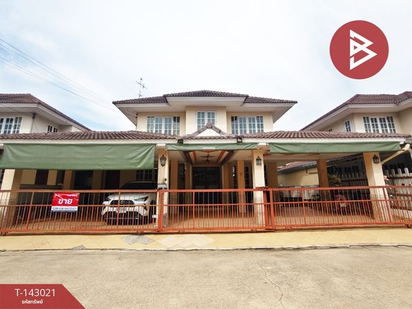 ขายบ้านเดี่ยว หมู่บ้านอาภากร 1 พุทธมณฑล นครปฐม