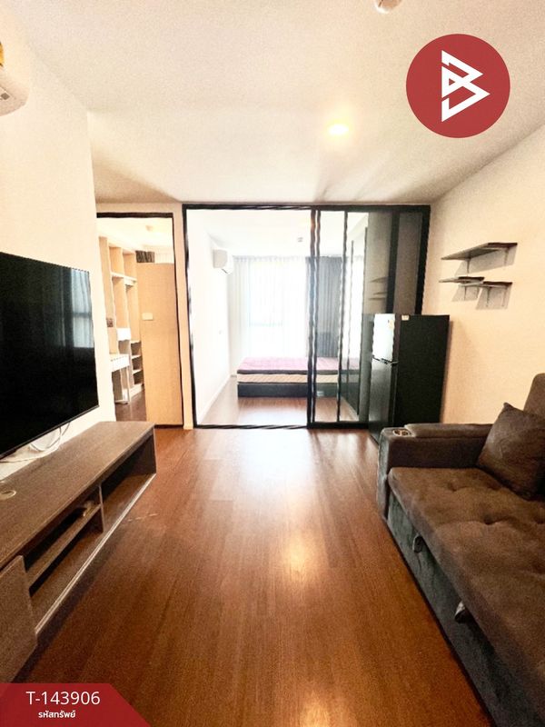 Condo for sale, The Origin Ratchada-Ladprao (The Origin Ratchada-Ladprao), Bangkok, good location.