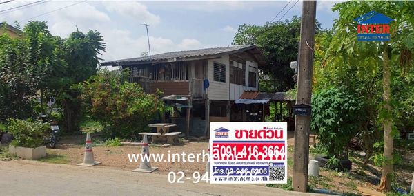 ที่ดินเปล่า 60 ตร.ว. ที่ดิน ซอยร่วมใจ1/2 ซอยแจ่มสุข ถนนรังสิต-ปทุมธานี ถนนเลียบคลองเปรมประชากร เมืองปทุมธานี ปทุมธานี