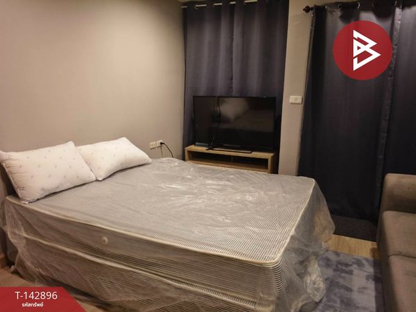 ขายคอนโดมิเนียม คาซ่า คอนโด แอท เอ็มอาร์ที สามแยกบางใหญ่ (Casa Condo @MRT Bang Yai) นนทบุรี