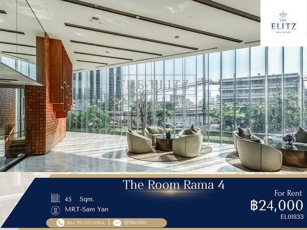 ✨Unbeatable Deal! Lowest Rental Price @ Premium Condo Near MRT Sam Yan &amp; Chula✨