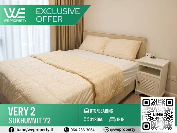 Beautiful room, good location!!⭐Very 2 Sukhumvit 72 (Very 2 Sukhumvit 72)
