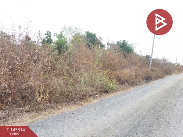 Land for sale, area 2 ngan 40 sq m, Ongkharak, Nakhon Nayok