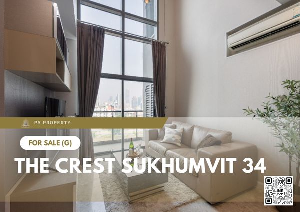 ขายด่วน 📍 The Crest Sukhumvit 34 📍 2 ห้องนอน 2 ห้องน้ำ เดินทางสะดวก ใกล้ BTS ทองหล่อ 