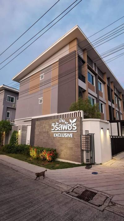 For Sale Townhouse/Townhome  , Baan Wiranphat Exclusive Chaloemphrakiat Soi 8 , Nong Bon , Prawet , Bangkok , CX-158533