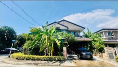 Pruklada 2 Thakam - Rama 2 / 5 Bedrooms (FOR SALE) BALL399