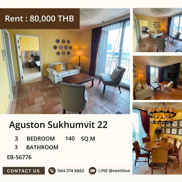 20/07/2026, 🔥 ด่วน! คอนโดหรู Aguston Sukhumvit 22 ใจกลางพร้อมพงศ์ 

3 ห้องนอน วิวดี เพียง 80,000 บาท/เดือน 🏢 0642748883