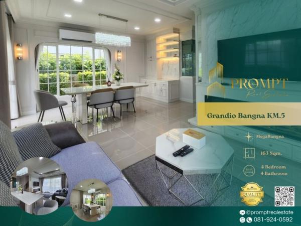 GH01352 - Grandio Bangna KM.5 :  แกรนดิโอ บางนา กม.5 : Grandio Bangna KM.5 :  แกรนดิโอ บางนา กม.5 - #MegaBangna #International School (SISB / TCIS / Concordian) #SuvarnabhumiAirport