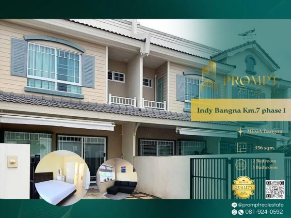 IJ04273 - Indy Bangna Km.7 phase 1 :  อินดี้ บางนา กม 7 เฟส 1 : Indy Bangna Km.7 phase 1 :  อินดี้ บางนา กม 7 เฟส 1 - #MegaBangna #InternationalSchool (SISB/TCIS /Concordian) #SuvarnabhumiAirport