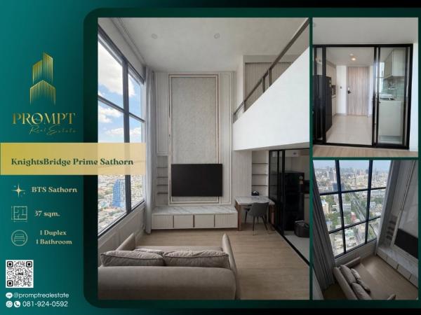 SD - KL05335 - KnightsBridge Prime Sathorn :  ไนท์บริดจ์ ไพร์ม สาทร : KnightsBridge Prime Sathorn :  ไนท์บริดจ์ ไพร์ม สาทร -
