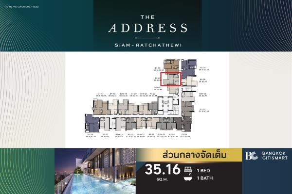 Beautiful room location The Address Siam-Ratchathewi (1 Bed 35.16 sq.m.) 8,272,000 mb. Interested: 0889829302 (Bem)