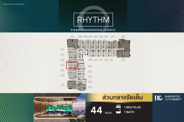 1 Bed Plus 44 ตร.ม. ยูนิตชั้นสูง ฝ้า 3 เมตร ห้องอเนกประสงค์แยก | RHYTHM Charoennakhon Iconic | 6.93 ล้านบาท