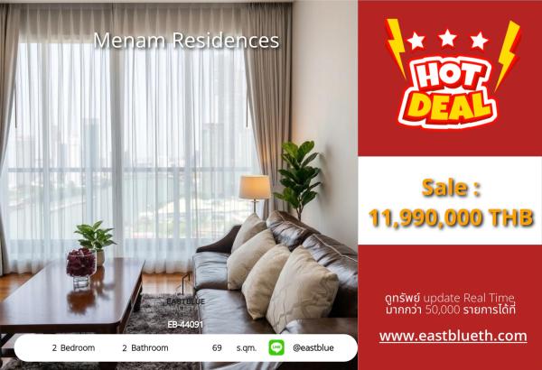 05/10/2026, รวมค่าโอน🏙️ ขายด่วน! คอนโดหรูริมแม่น้ำ Menam Residences 2 ห้องนอน วิวสวย

🚇 ใกล้ BTS สถานีสะพานตากสิน เพียง 11.99 ล้าน! 0642748883