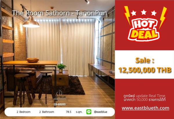 15/10/2026, รวมค่าโอน🔥 ขายด่วน น! คอนโTheโดใลัง Room าทร ถนน ปุ 💨


💥 ฐ2 อัก. ิวสวยสุด ⭐ เพียง 12.5 ้ ลบ

.

Human Human: 2 bedcondo for sale 
.6th floor
Bsapan taksinin 
area sqm 

Project : Rhythm Sathorn athon-Naradh iwas 
Facilities : swimming pool ,