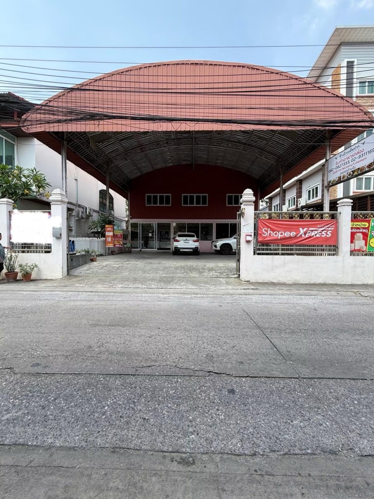 ขายที่ดินพร้อมออฟฟิศ ซอยลาดพร้าววังหิน 48 ลาดพร้าว เขต ลาดพร้าว กรุงเทพ CX-159390