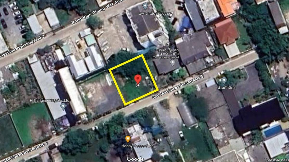 Land plot in Sukhumvit Soi 64, intersection 6-5-1. / 101 Square Wa (FOR SALE) GNG177 Land plot in Sukhumvit Soi 64, intersection 6-5-1. / 101 Square Wa (FOR SALE) GNG177