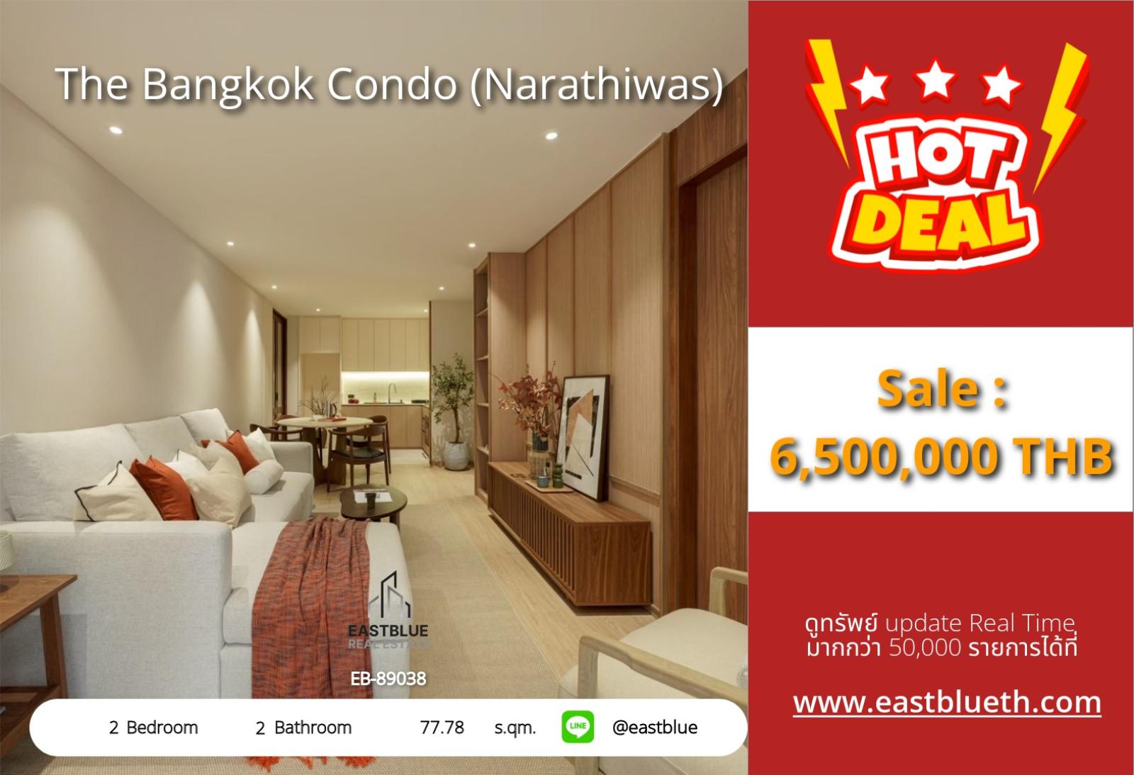 17/07/2026, 🏠 Urgent Sale! Luxury condo The Bangkok Condo in the heart of Narathiwas 0642748883 17/07/2026, 🏠 Urgent Sale! Luxury condo The Bangkok Condo in the heart of Narathiwas 0642748883