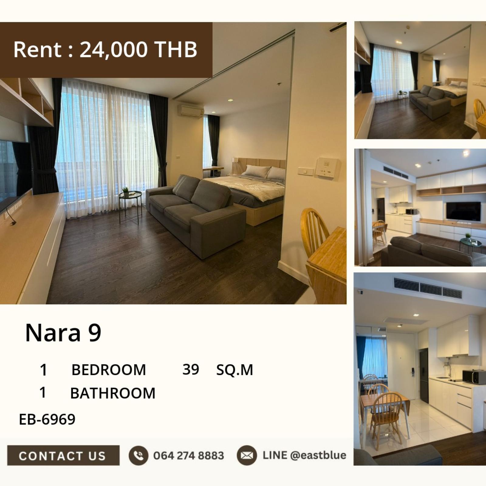 🌟 Luxury Living! Nara 9 luxury condo in the city center for only 24,000/day!

🏊‍♀️ 1 bedroom 39 sqm, located next to BTS Chong Nonsi, fully equipped for lifestyle 0642748883