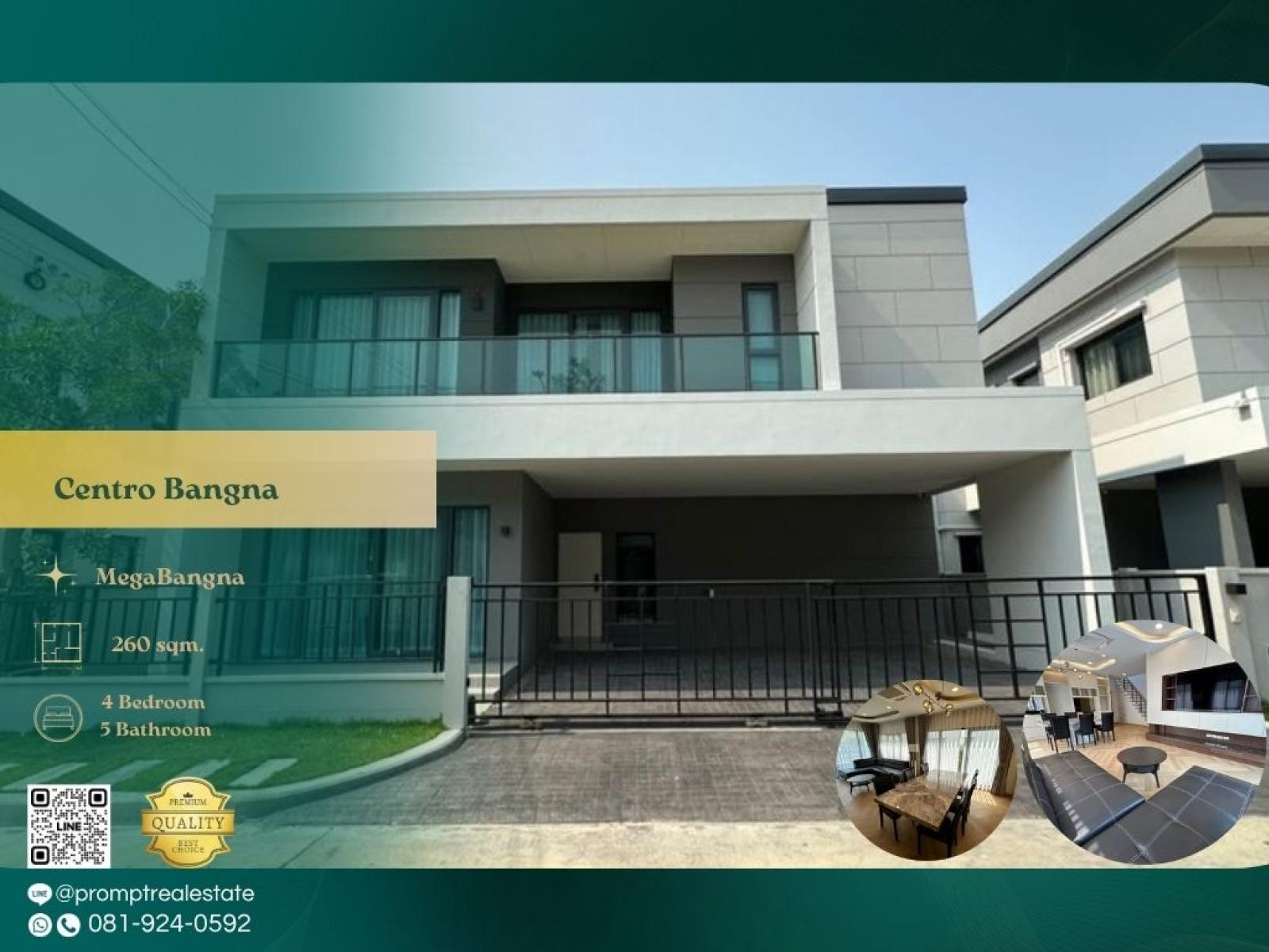 CD03813 - Centro Bangna :  เซนโทร บางนา : Centro Bangna :  เซนโทร บางนา - #MegaBangna #InternationalSchool (SISB/TCIS /Concordian) #SuvarnabhumiAirport