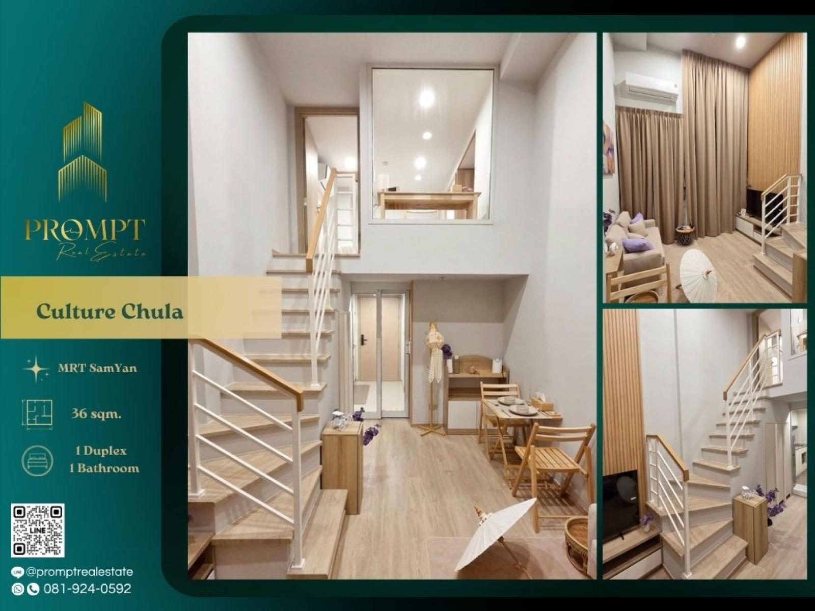 CD03830 - Culture Chula : คัลเจอร์ จุฬา : Culture Chula : คัลเจอร์ จุฬา - #Samyan #MRTSamYan #ChulalongkornUniversity CD03830 - Culture Chula : คัลเจอร์ จุฬา : Culture Chula : คัลเจอร์ จุฬา - #Samyan #MRTSamYan #ChulalongkornUniversity