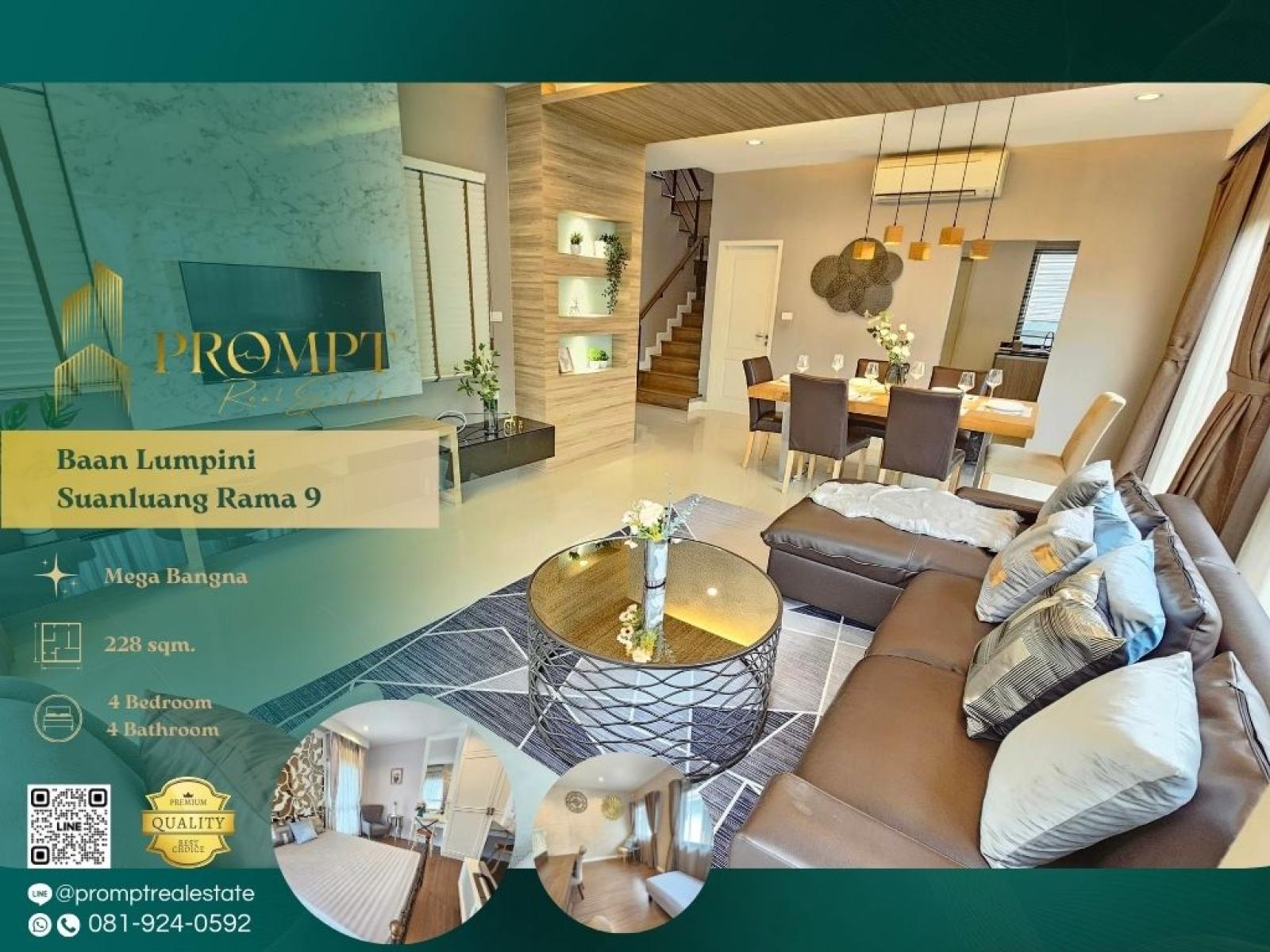 KL04338 - Baan Lumpini Suanluang Rama 9 : บ้านลุมพินี สวนหลวง ร.9 : Baan Lumpini Suanluang Rama 9 : บ้านลุมพินี สวนหลวง ร.9 - KL04338 - Baan Lumpini Suanluang Rama 9 : บ้านลุมพินี สวนหลวง ร.9 : Baan Lumpini Suanluang Rama 9 : บ้านลุมพินี สวนหลวง ร.9 -