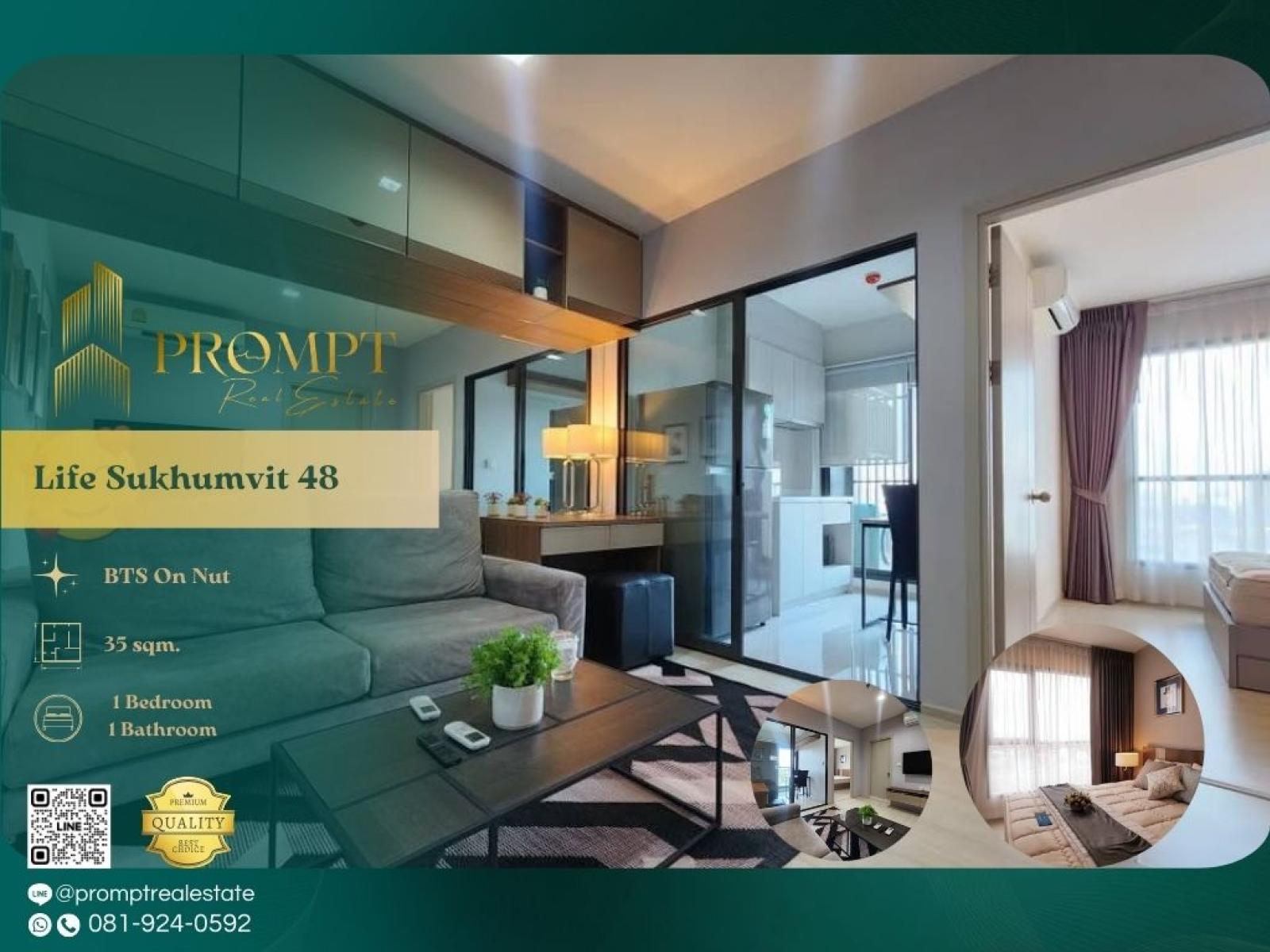 KL04882 - Life Sukhumvit 48 : ไลฟ์ สุขุมวิท 48 : Life Sukhumvit 48 : ไลฟ์ สุขุมวิท 48 - BTSPhraKhanong / BTS On Nut / SukhumvitHospital KL04882 - Life Sukhumvit 48 : ไลฟ์ สุขุมวิท 48 : Life Sukhumvit 48 : ไลฟ์ สุขุมวิท 48 - BTSPhraKhanong / BTS On Nut / SukhumvitHospital