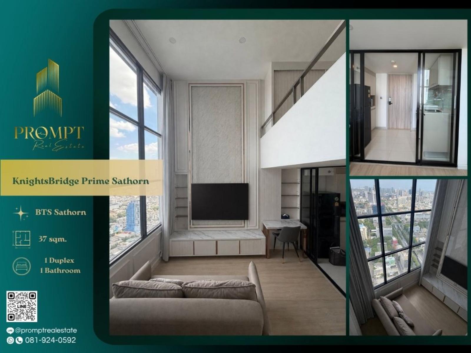 SD - KL05335 - KnightsBridge Prime Sathorn : ไนท์บริดจ์ ไพร์ม สาทร : KnightsBridge Prime Sathorn : ไนท์บริดจ์ ไพร์ม สาทร - SD - KL05335 - KnightsBridge Prime Sathorn : ไนท์บริดจ์ ไพร์ม สาทร : KnightsBridge Prime Sathorn : ไนท์บริดจ์ ไพร์ม สาทร -