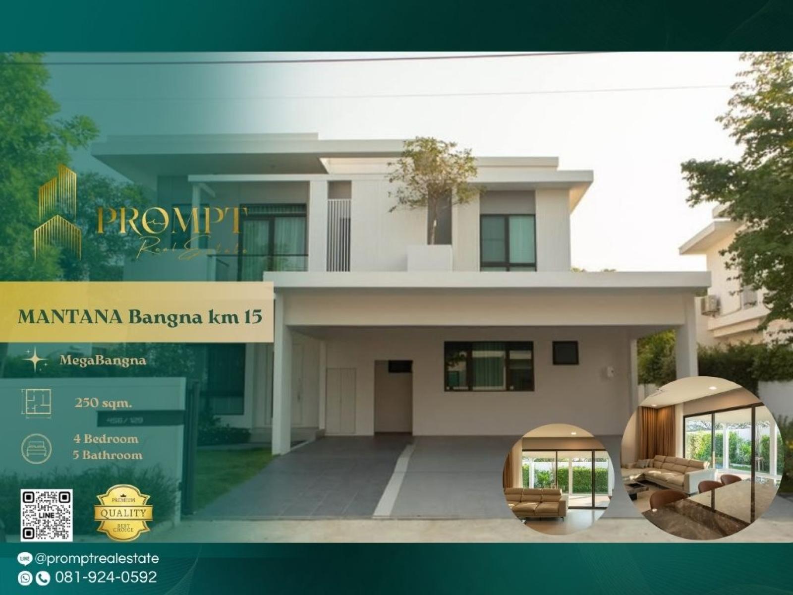 MN05142 - MANTANA Bangna km 15 : มัณฑนา บางนา กม.15 : MANTANA Bangna km 15 : มัณฑนา บางนา กม.15 - #MegaBangna #International School (SISB / TCIS / Concordian) #SuvarnabhumiAirport MN05142 - MANTANA Bangna km 15 : มัณฑนา บางนา กม.15 : MANTANA Bangna km 15 : มัณฑนา บางนา กม.15 - #MegaBangna #International School (SISB / TCIS / Concordian) #SuvarnabhumiAirport