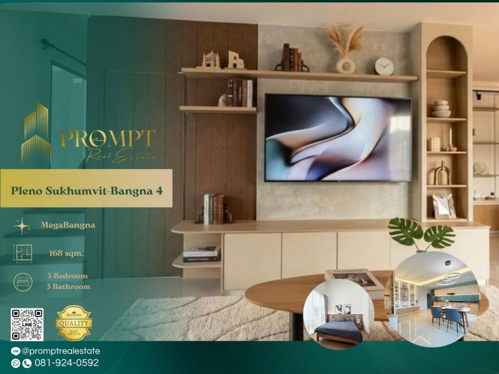 OP02139 - Pleno Sukhumvit-Bangna 4 : พลีโน่ สุขุมวิท-บางนา 4 : Pleno Sukhumvit-Bangna 4 : พลีโน่ สุขุมวิท-บางนา 4 - #MegaBangna #InternationalSchool (SISB/TCIS /Concordian) #SuvarnabhumiAirport OP02139 - Pleno Sukhumvit-Bangna 4 : พลีโน่ สุขุมวิท-บางนา 4 : Pleno Sukhumvit-Bangna 4 : พลีโน่ สุขุมวิท-บางนา 4 - #MegaBangna #InternationalSchool (SISB/TCIS /Concordian) #SuvarnabhumiAirport
