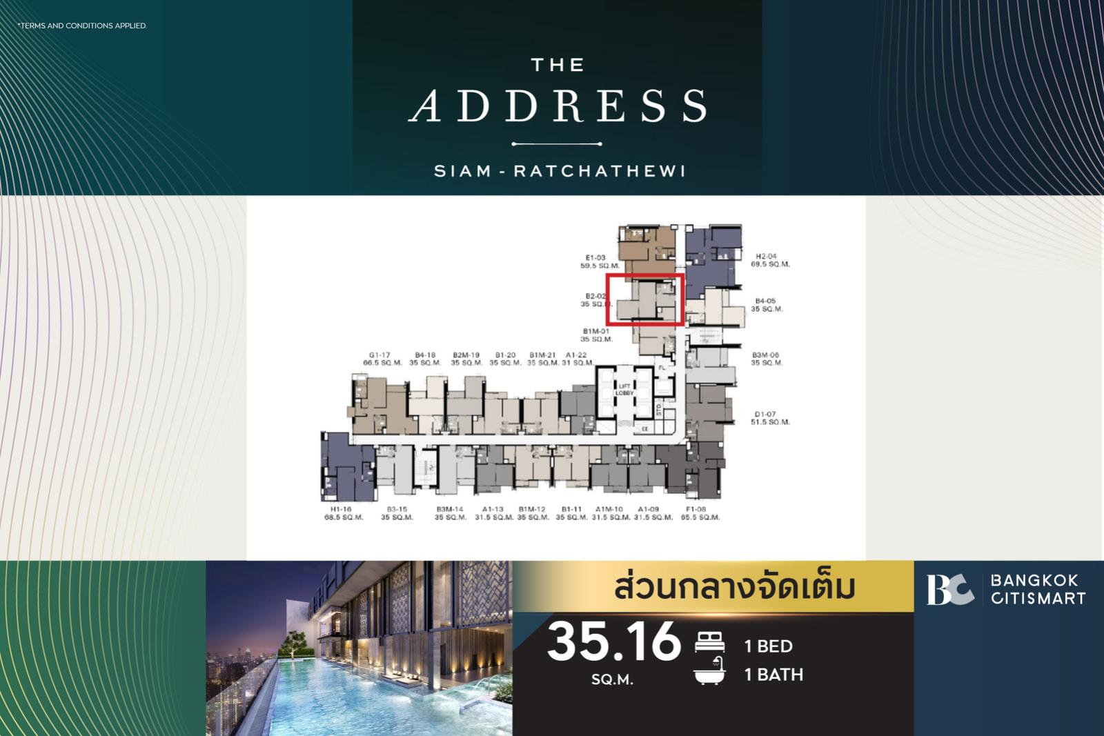 1 Bed 35.16 ตร.ม. ยูนิตตำแหน่งดี ใกล้ BTS ราชเทวี พร้อมอยู่ | The Address Siam-Ratchathewi | 8.10 ล้านบาท 1 Bed 35.16 ตร.ม. ยูนิตตำแหน่งดี ใกล้ BTS ราชเทวี พร้อมอยู่ | The Address Siam-Ratchathewi | 8.10 ล้านบาท