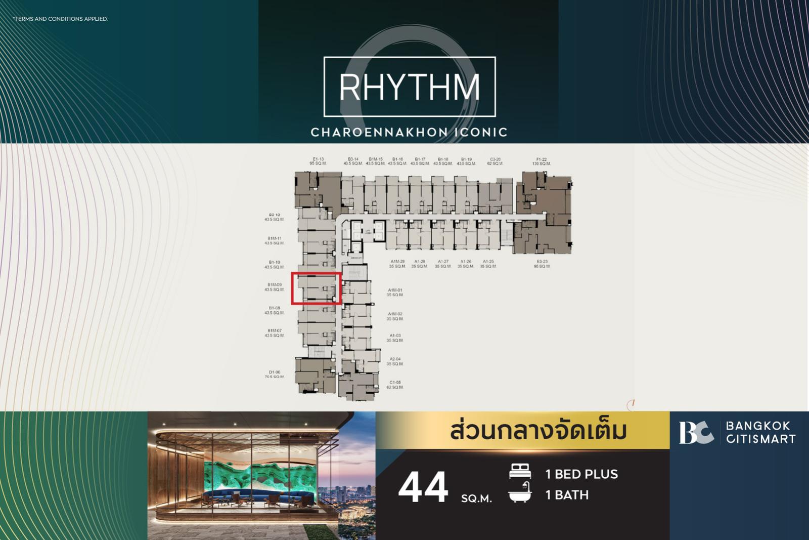 1 Bed Plus 44 ตร.ม. ยูนิตชั้นสูง ฝ้า 3 เมตร ห้องอเนกประสงค์แยก | RHYTHM Charoennakhon Iconic | 6.93 ล้านบาท 1 Bed Plus 44 ตร.ม. ยูนิตชั้นสูง ฝ้า 3 เมตร ห้องอเนกประสงค์แยก | RHYTHM Charoennakhon Iconic | 6.93 ล้านบาท