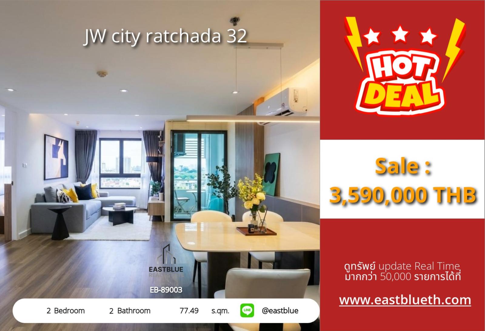 05/10/2026, 🏡 JW City Ratchada 32 Urgent Sale! Spacious 2‑bedroom condo starting at 3.59 million 🔥
Near BTS Ladprao, only 77 sqm, great value! 0642748883 05/10/2026, 🏡 JW City Ratchada 32 Urgent Sale! Spacious 2‑bedroom condo starting at 3.59 million 🔥
Near BTS Ladprao, only 77 sqm, great value! 0642748883