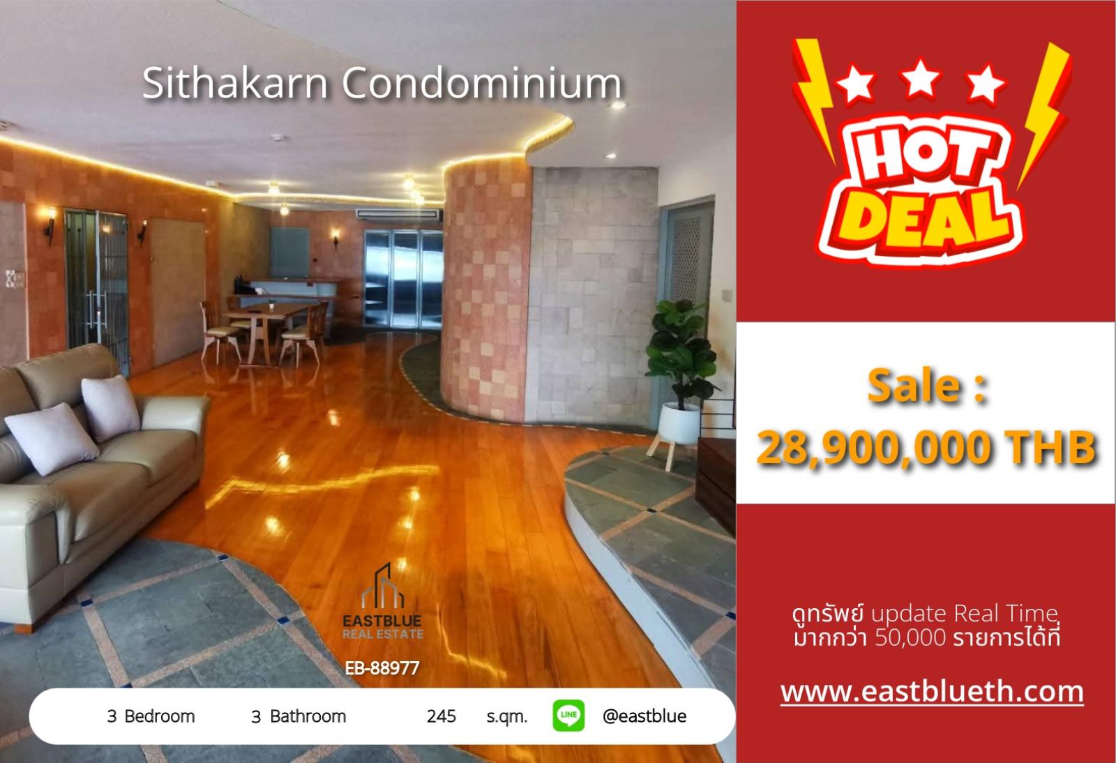 02/10/2026, Rare 245 sqm at Sithakarn Condominium, 3-Bed for Sale at 28,900,000 THB 🏙️ 0642748883 02/10/2026, Rare 245 sqm at Sithakarn Condominium, 3-Bed for Sale at 28,900,000 THB 🏙️ 0642748883