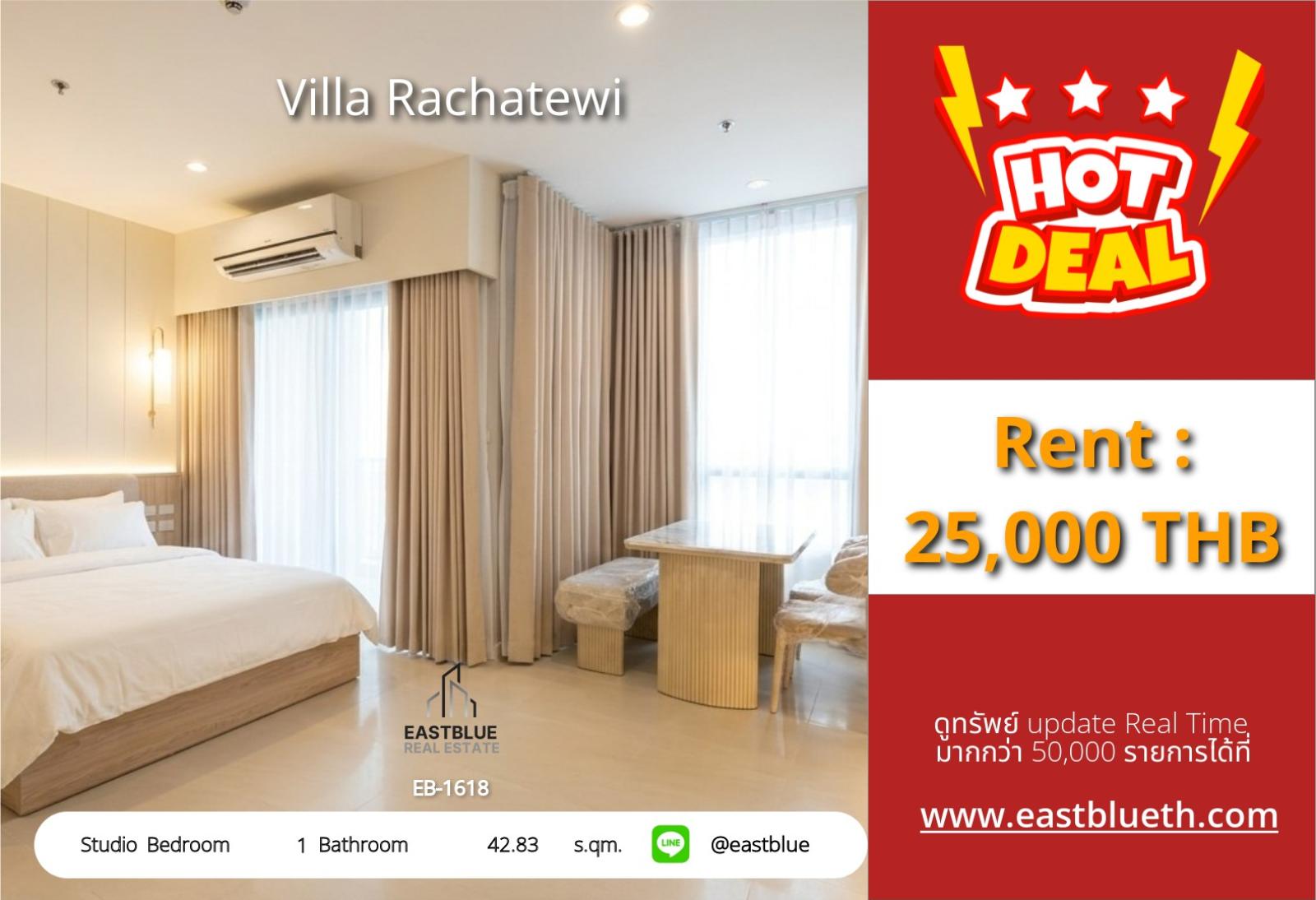 15/10/2026, Prime Studio at Villa Rachatewi: Urban Living Just Steps from BTS! 🏙️🚇
Spacious 42 sqm, Unbeatable Location - Only 7.5M THB 🔑 0642748883 15/10/2026, Prime Studio at Villa Rachatewi: Urban Living Just Steps from BTS! 🏙️🚇
Spacious 42 sqm, Unbeatable Location - Only 7.5M THB 🔑 0642748883